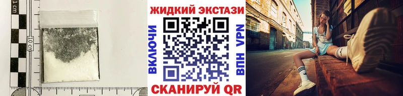 наркошоп  Заполярный  БУТИРАТ BDO 33% 