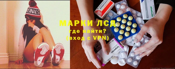 ALPHA PVP Нязепетровск