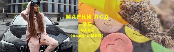 мефедрон мука Вязники