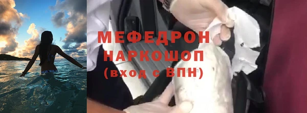 ALPHA PVP Нязепетровск