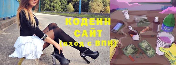 героин Новокубанск