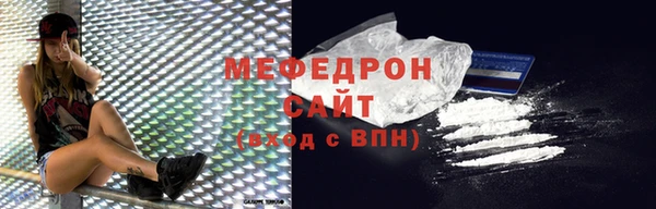 ALPHA PVP Нязепетровск
