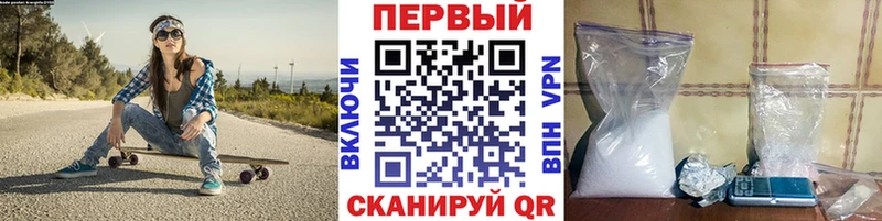 omg зеркало  Заполярный  Метамфетамин витя 